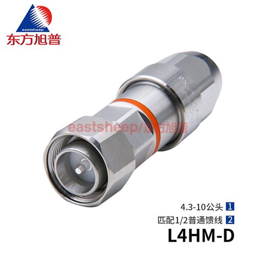 4.3-10-J/1/2匹配1/2普通馈线