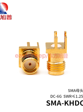 东方旭普 射频连接器SMA-KE偏口 SMA-KHDC4 PCB面板侧面贴片2.4MM