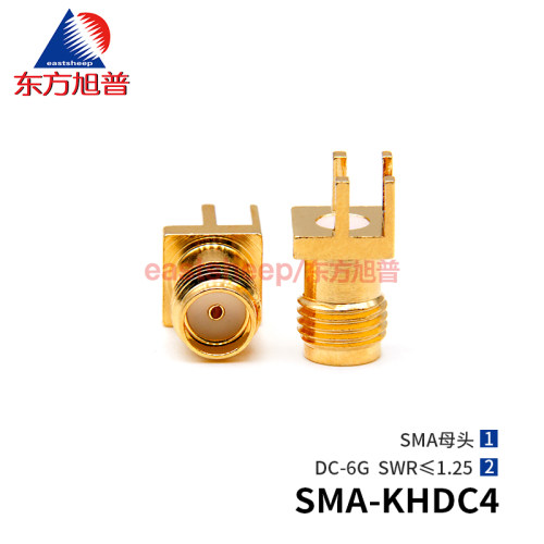 东方旭普射频连接器SMA-KE偏口