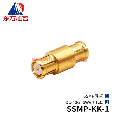 转接器SSMP-KK-1总长6.8mm40G