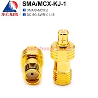 Đầu nối thử nghiệm hoàn toàn bằng đồng Xupu của Oriental Xupu SMA/MCX-KJ-1 SMA cái đến MCX nam sóng đứng thấp 6G