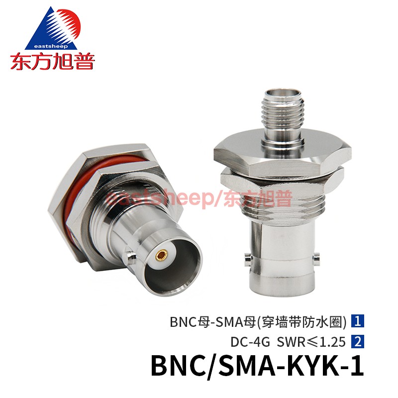 转接器BNC母转SMA母带防水圈4G