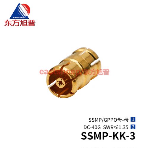 转接器SSMP-KK-3总长4.1mm40G