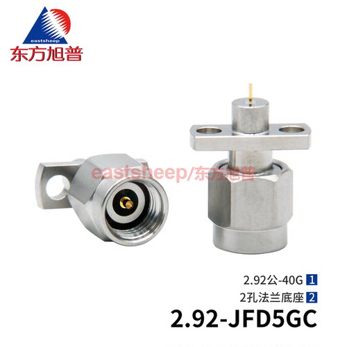 连接器2.92-JFD5GC2孔法兰40G