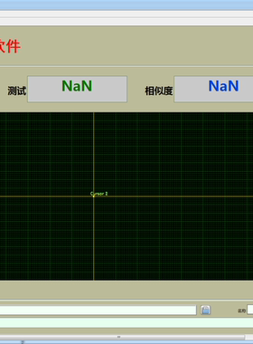 USB 48M高速信号模拟量采集卡labview8bit精度二次开发云平台服务