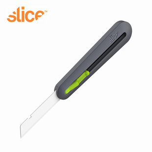 美国Slice10560陶瓷安全开箱刀加强型拆快递神器包裹缠绕膜