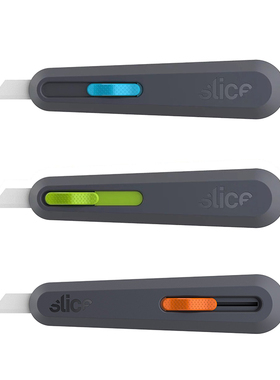 美国Slice10558智能陶瓷安全开箱刀加强型拆快递神器包裹缠绕膜