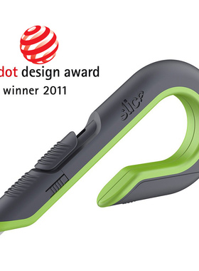 美国Slice陶瓷安全开箱刀拆快递包裹打包带缠绕膜安全不伤手