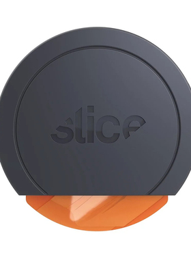 Slice10477护罩式安全开箱刀开箱器不易伤手迷你便携开快递神器