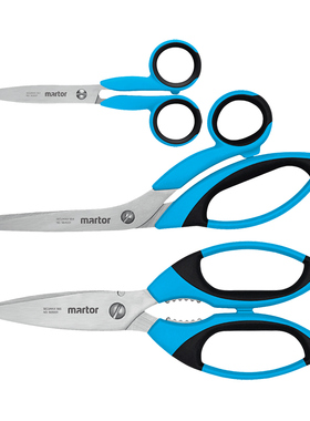 德国MARTOR工业安全件剪刀食品级安全不锈钢363001 564001 565001