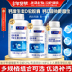 纽斯葆钙维生素D软胶囊300 200 100粒液体钙儿童成年人中老年补钙