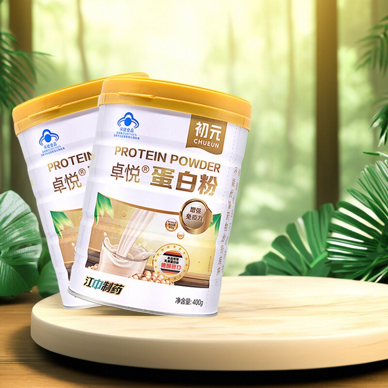 江中初元卓悦蛋白粉增免疫力无糖