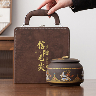 高档信阳毛尖礼盒空盒通用陶瓷储存罐明前绿茶叶包装盒高级感定制