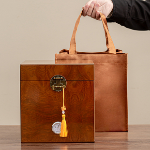 高档散茶包装盒空礼盒半斤装陈皮白茶普洱白牡丹茶叶礼盒空盒定制