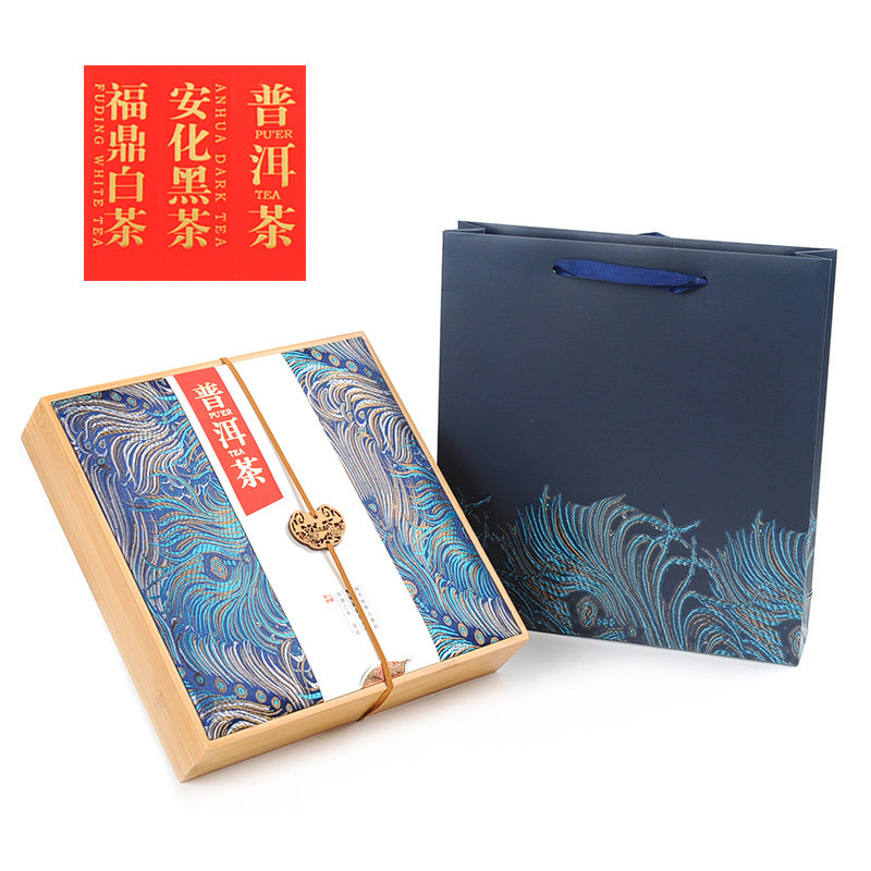 高档普洱茶礼盒空盒通用357克福鼎白茶饼包装盒空盒定制竹盒收纳
