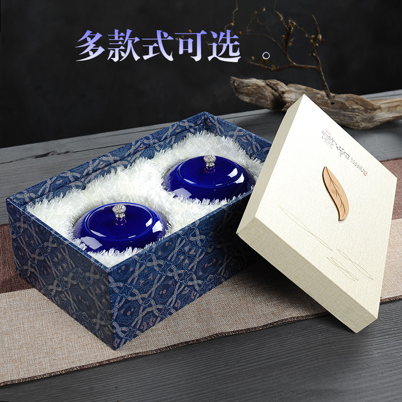 茶叶礼盒装空盒黄山毛峰茶叶包装盒空礼盒高档茶叶罐陶瓷通用半斤