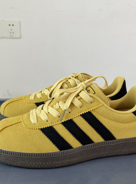 ins潮鞋新款黄色德训鞋情侣运动休闲鞋男女鞋学生百搭低帮滑板鞋