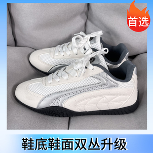 男女情侶休閑板鞋 新款 ins潮流復(fù)古德訓(xùn)鞋 百搭透氣網(wǎng)面小白鞋 男鞋