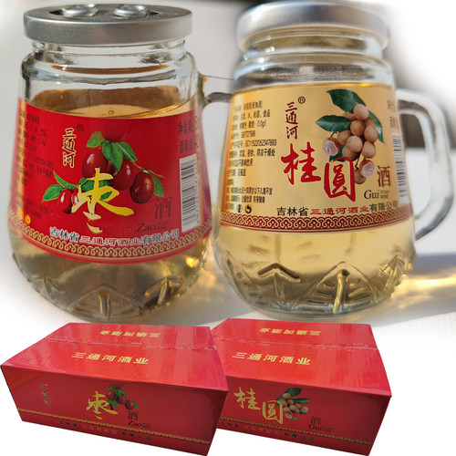 三通河42°茶杯桂圆酒枣酒150ml