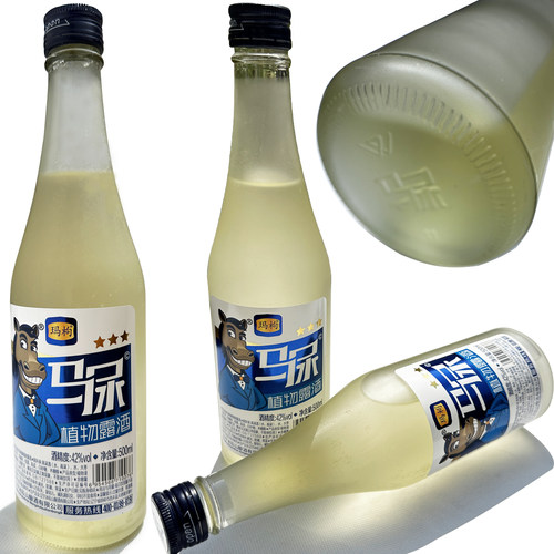 马尿酒42度三星玛咖枸杞酒500ml
