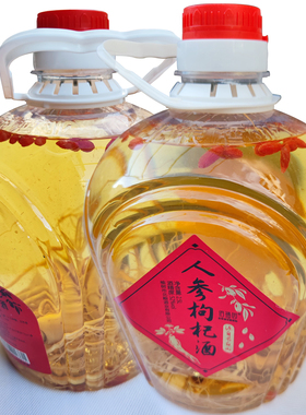 佰福园2.5L人参枸杞酒52度高度整枝新鲜人参泡酒2500ml东北特产酒