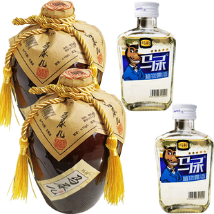 马尿酒42度450ml玛咖枸杞酒坛装网红植物露酒43度100ml五星马尿酒