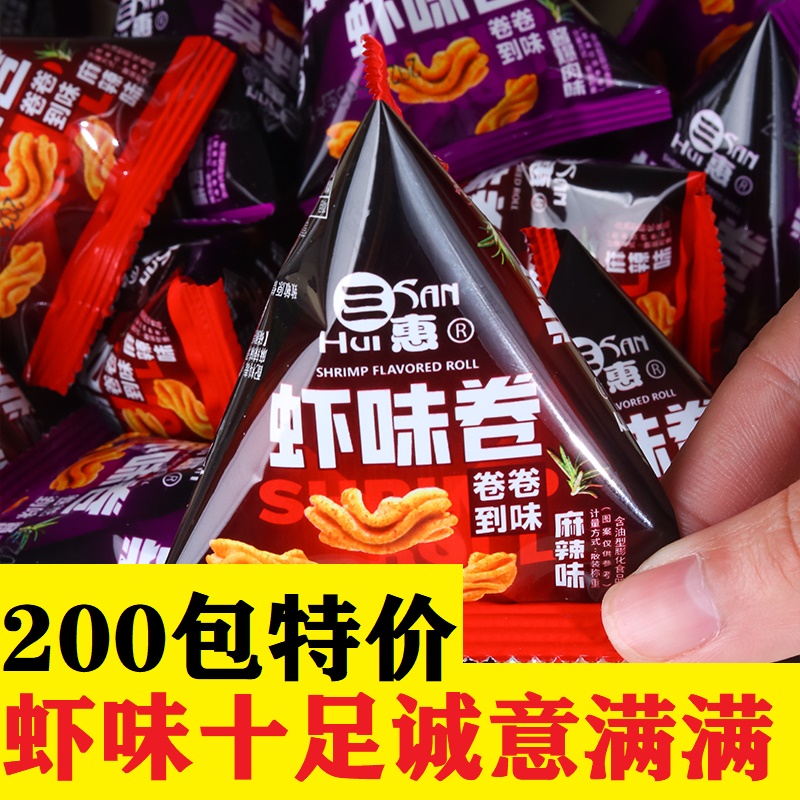 三惠虾味卷八爪烧膨化零食商用