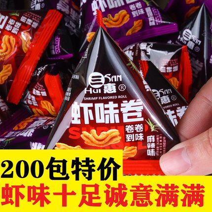 三惠虾味卷八爪烧膨化零食办公休闲小吃商用餐前招待酥脆好吃火锅