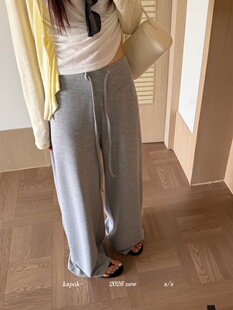 KAPOK2026韩系简约百搭显瘦休闲裤女宽松直筒阔腿长裤子