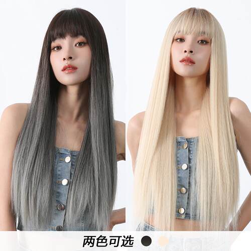韩系网红假发女长发漫画刘海直发纯欲显白发色自然仿真假发头套