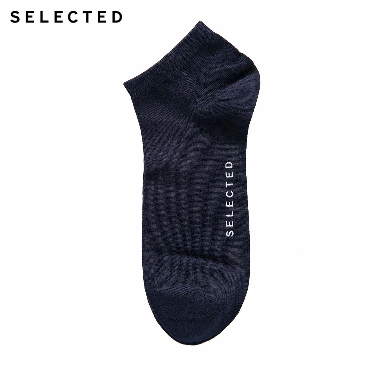 Chaussettes - collants SELECTED 41621Q501 - Ref 760825 Image 5