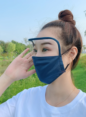 新款骑车防风防尘防晒面罩防紫外线网红款面罩女一体护脸口眼罩