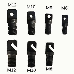 冲床吊钩10T25T40吨80吨125T工作键吊钩键尾吊钩螺丝拉簧挂钩螺丝