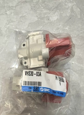 SMC手动阀VHS30-03A，全新原装正品