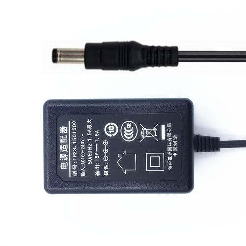 美得理电子琴电源15V1A