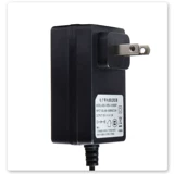 Huaxin Huaxing Электронная фортепиано мощность мощности адаптер Power H-616 H6199 H1900 Зарядное устройство 12V посвящено