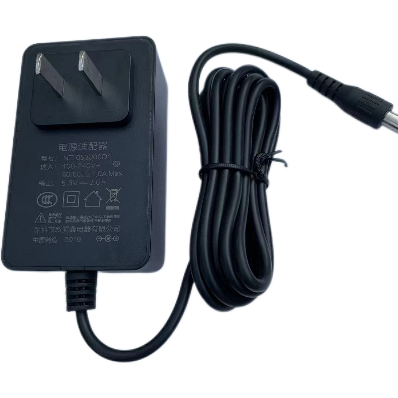 金色年代儿童电子琴电源适配器5v