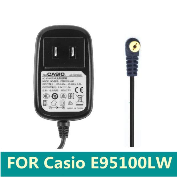 电子琴Casio卡西欧 9.5v电源适配器CTK1150 3350 2200 3300充电器