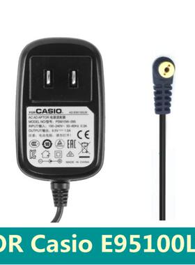电子琴Casio卡西欧 9.5v电源适配器CTK1150 3350 2200 3300充电器