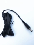 Yamahahaha Electronic Piano Power C Line PSR-2 11 12 28 38 77 160 Трансформатор
