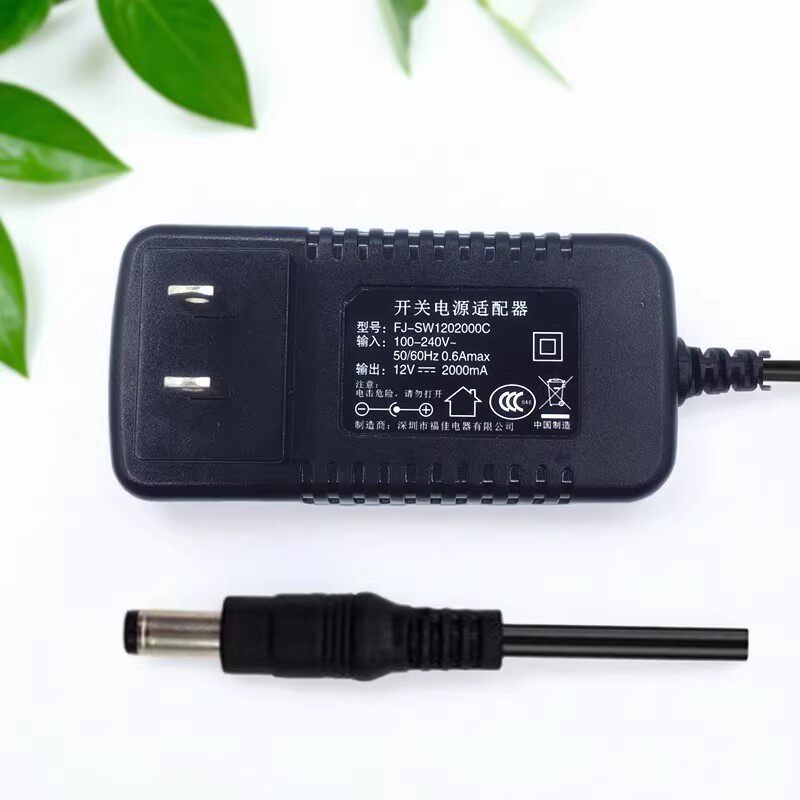 珠江AMASON 艾茉森电钢琴88键重锤数码钢琴电源线适配器变压器12V