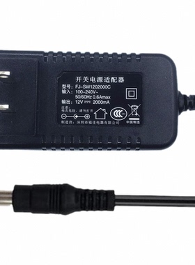 原装珠江AMASON艾茉森IQ100 TD12 DFP840 AVP830 AP200电钢琴电源