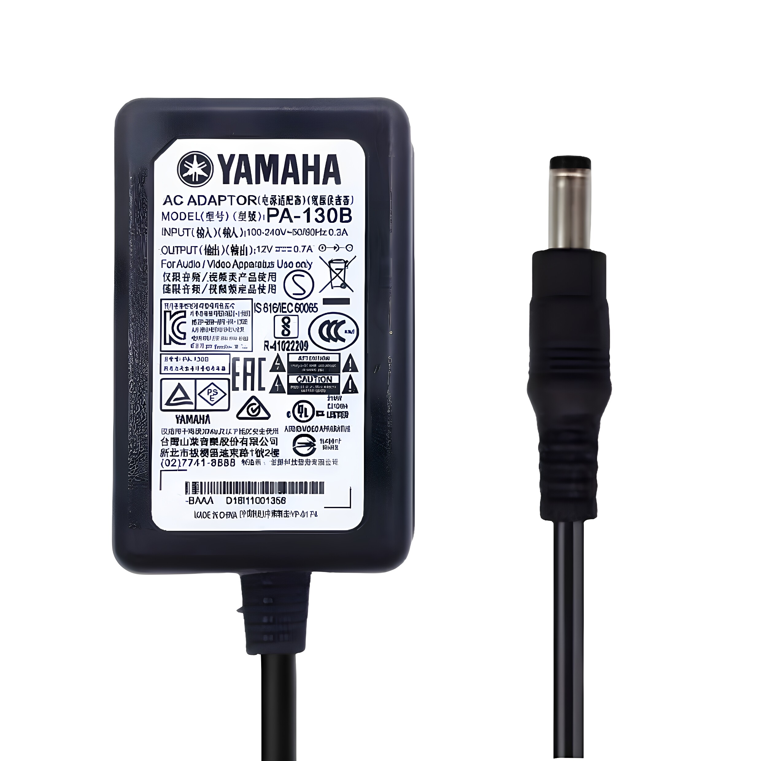 电子钢琴充电器PA-130B电源线