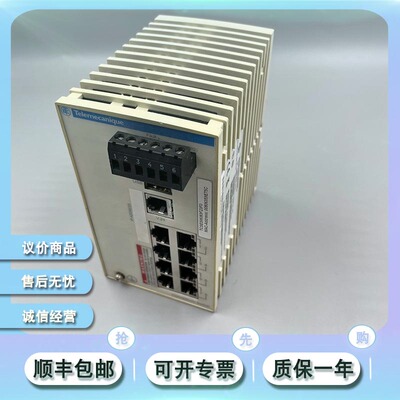 非实价议价议价 TCSESB083F2CU0 TCSESB093F2CU0 TCSESM043F23F0