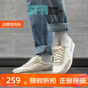 耐/克女鞋春季DAYBREAK女子复古运动鞋休闲鞋CK2351-101