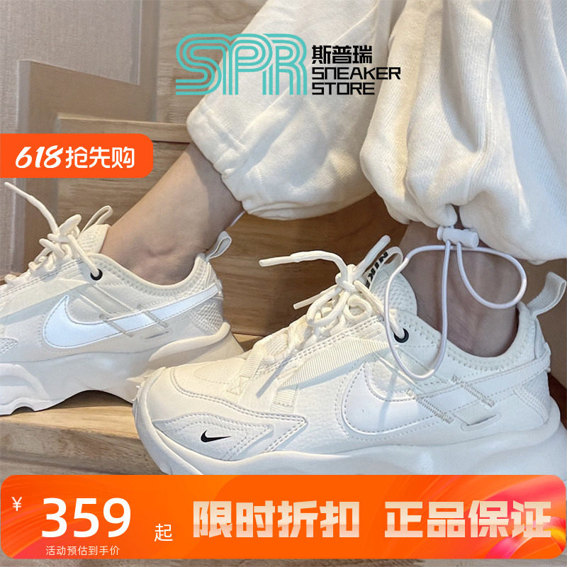 耐/克女鞋2025新款厚底老爹鞋轻便运动鞋休闲鞋DD9682-100