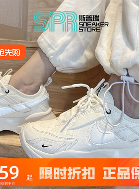 2025新款厚底老爹鞋轻便运动鞋休闲鞋女鞋DD9682-100