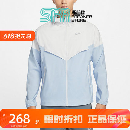 耐/克男子运动休闲夹克透气保暖立领外套DV1584-010