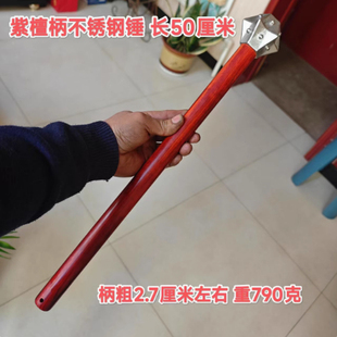 复古辽金十二星点骨朵锤健身cosplay防身安全锤冷兵器影视道具