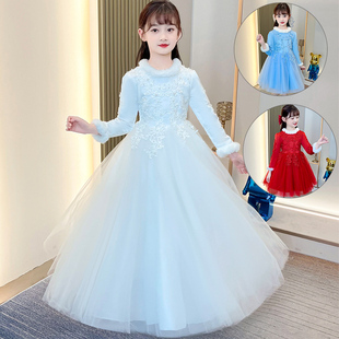 儿童高端礼服演出公主裙冬装主持人女童长袖连衣裙钢琴演讲蓬蓬沙